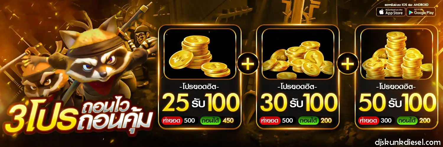 บาคาร่า วอลเล็ต